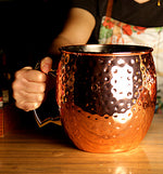 Load image into Gallery viewer, Giant Moscow Mule Mug
